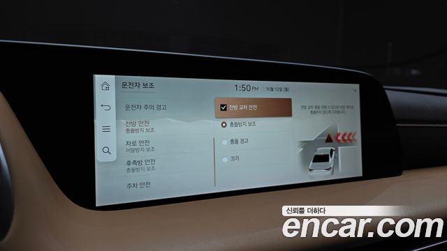 Genesis G90 2022 — photo 31