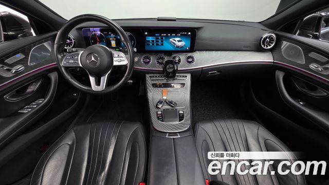 Mercedes-Benz CLS-Class 2021 — photo 7