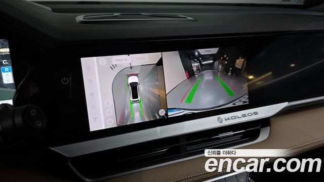Renault Korea Grand Koleos 2026 — photo 21
