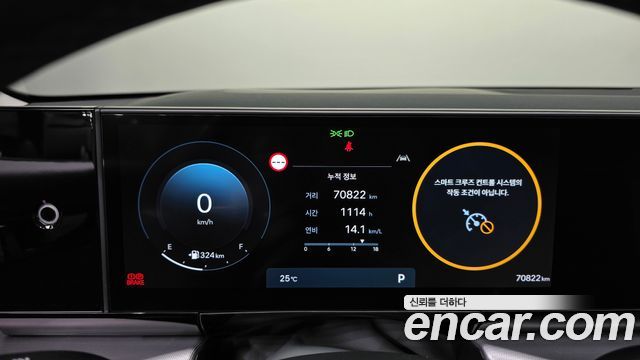 Hyundai Grandeur 2024 — photo 11