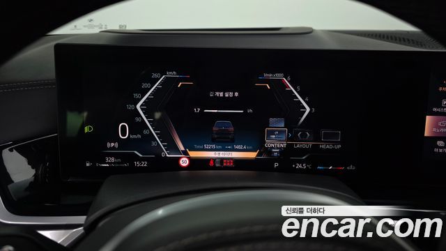 BMW X7 2024 — photo 11