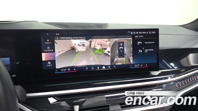 BMW X7 2024 — photo 20