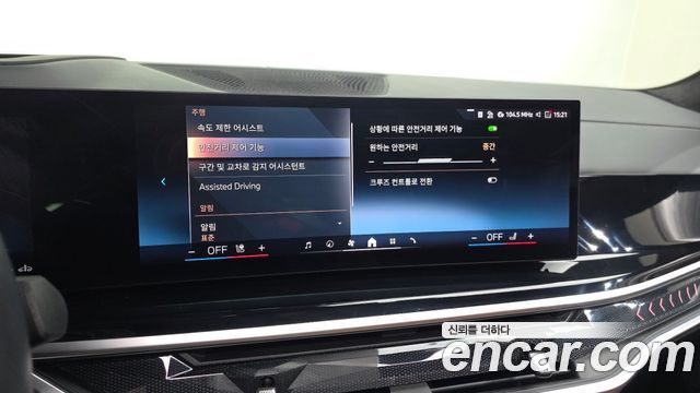 BMW X7 2024 — photo 28