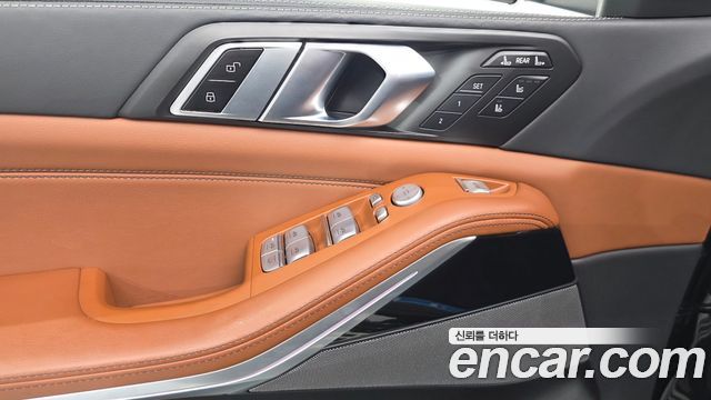 BMW X7 2024 — photo 32