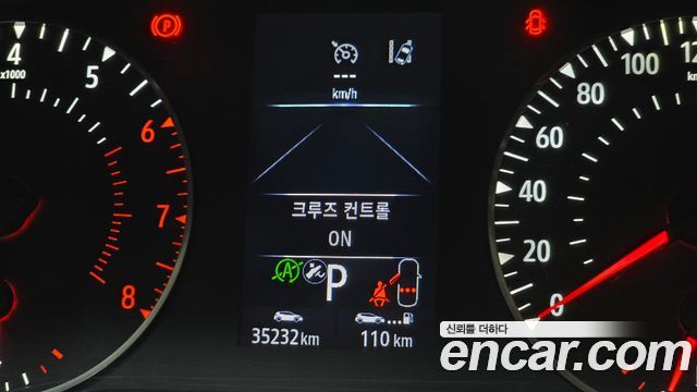 Renault Korea XM3 2020 — photo 19