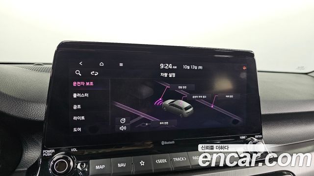 Kia Seltos 2021 — photo 18