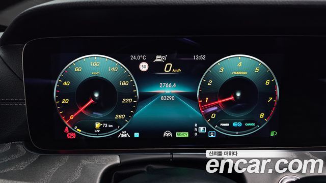 Mercedes-Benz E-Class 2022 — photo 8
