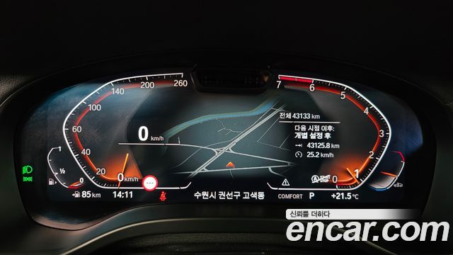BMW X3 2022 — photo 11