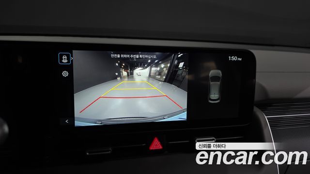 Hyundai Ioniq5 2025 — photo 21