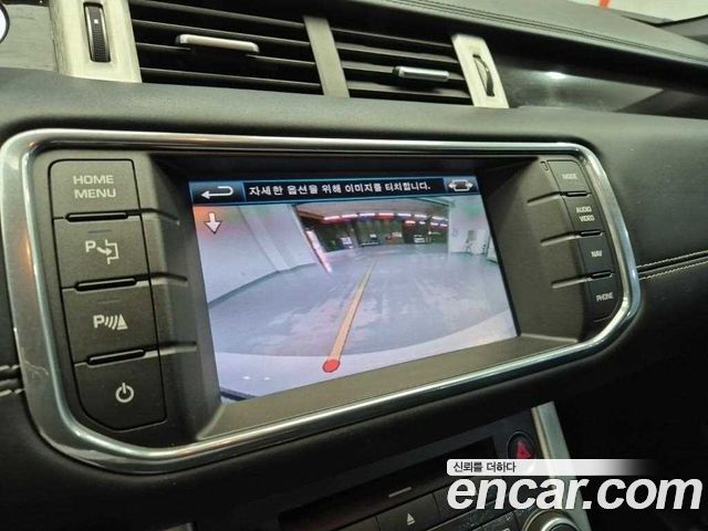 Land Rover Range Rover Evoque 2012 — photo 14