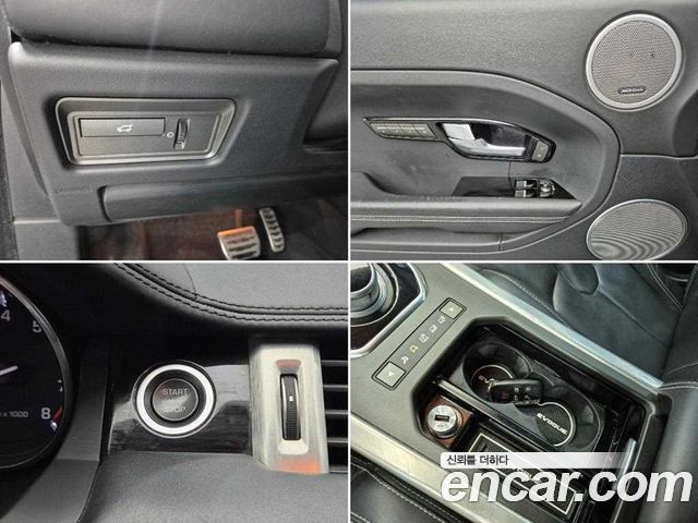 Land Rover Range Rover Evoque 2012 — photo 17