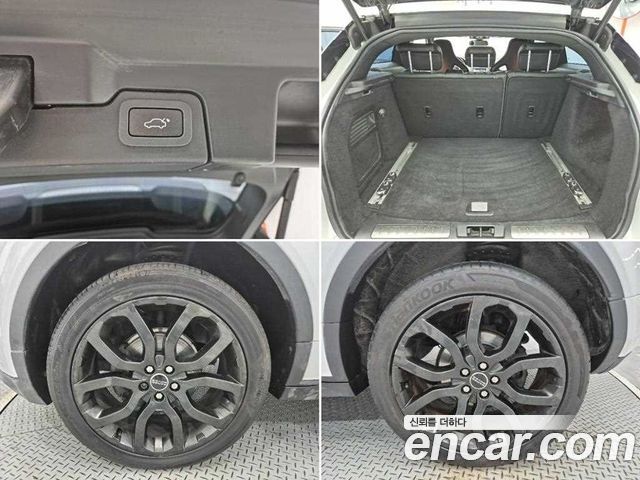 Land Rover Range Rover Evoque 2012 — photo 18