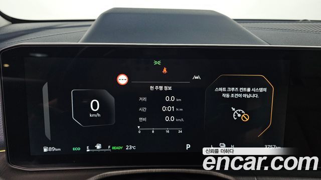 Kia Sportage 2026 — photo 11