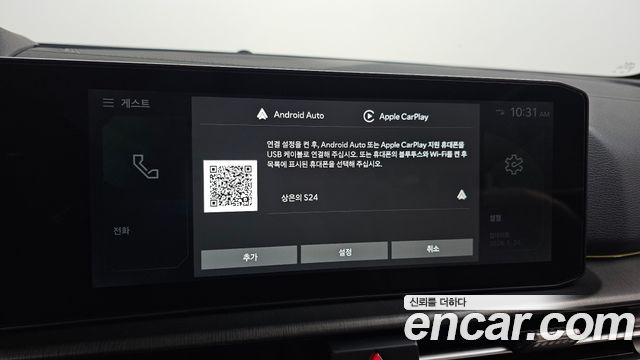 Kia Sportage 2026 — photo 22
