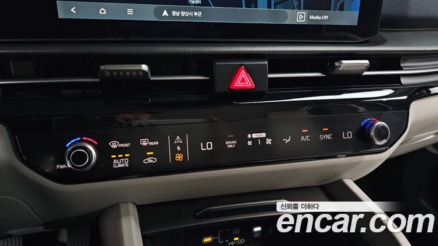 Kia Sportage 2026 — photo 25
