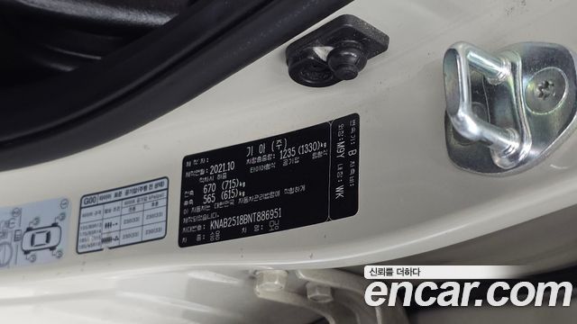 Kia morning 2022 — photo 16