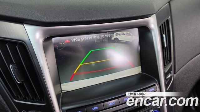 Hyundai Sonata 2014 — photo 22