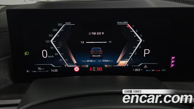 BMW X5 2024 — photo 11