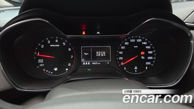 Chevrolet Korea Trailblazer 2021 — photo 11