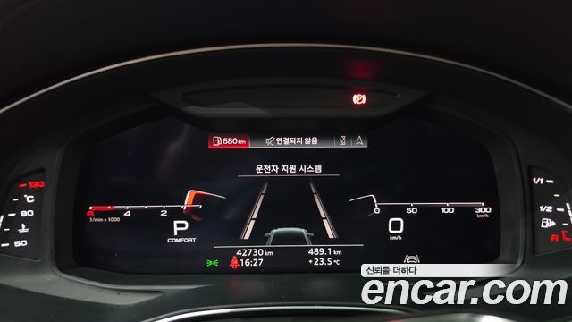 Audi A6 2020 — photo 11
