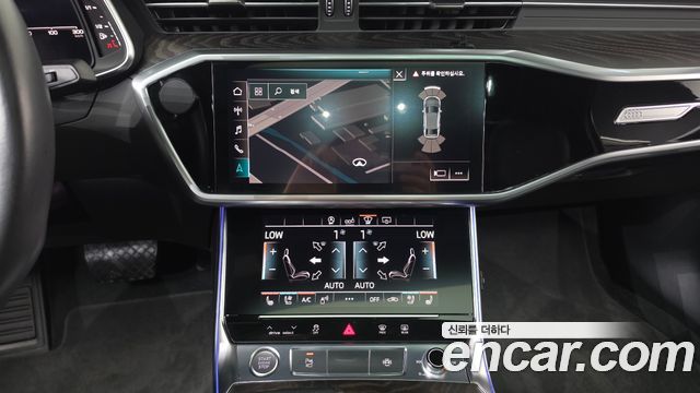 Audi A6 2020 — photo 18