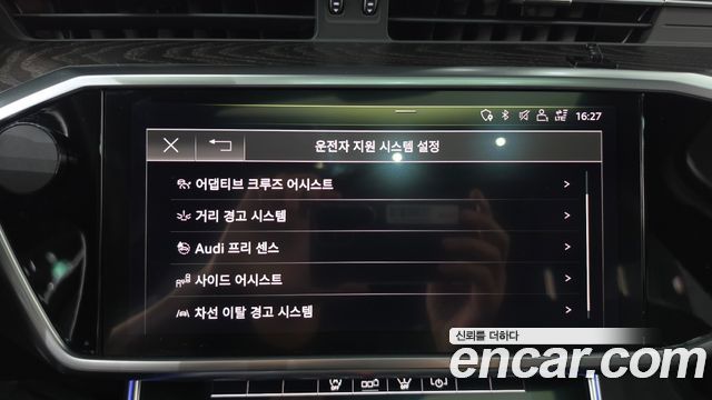 Audi A6 2020 — photo 30