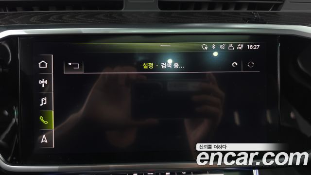 Audi A6 2020 — photo 33