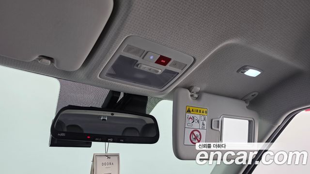 Hyundai Casper 2026 — photo 24