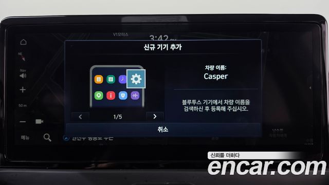 Hyundai Casper 2026 — photo 30