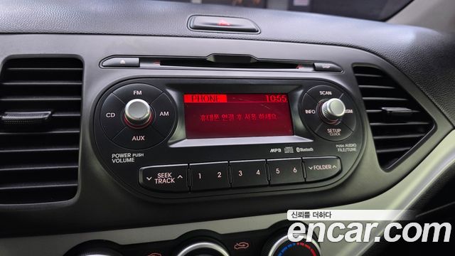 Kia morning 2015 — photo 20