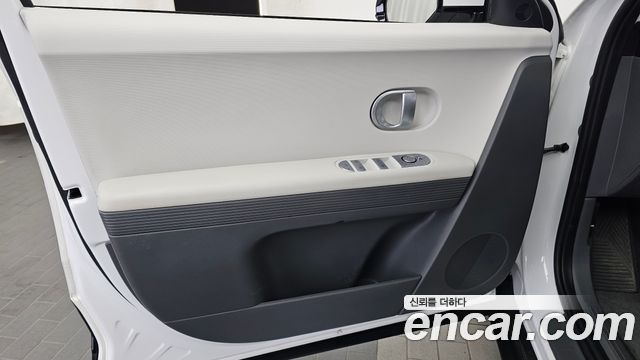 Hyundai Ioniq5 2022 — photo 14