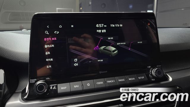 Kia Seltos 2022 — photo 21