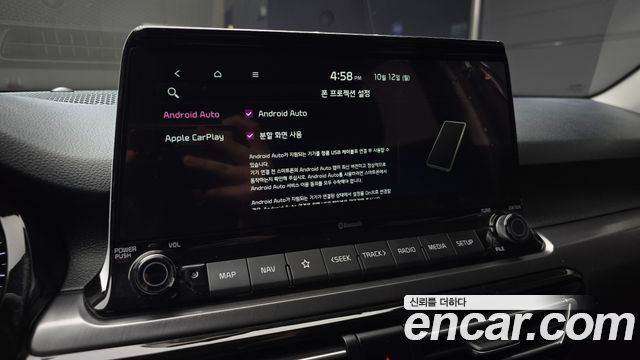 Kia Seltos 2022 — photo 22