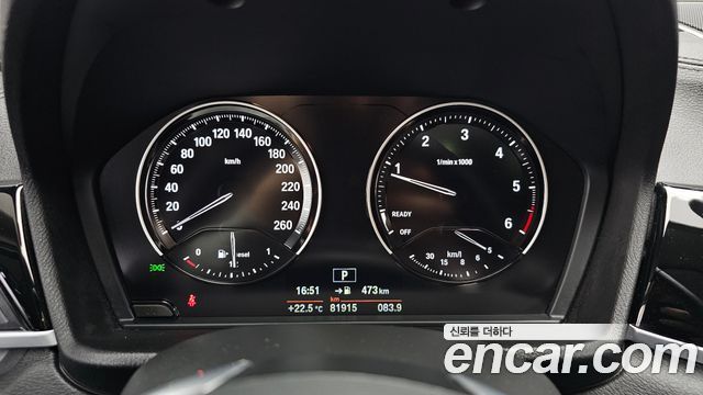 BMW X2 (F39) 2021 — photo 11