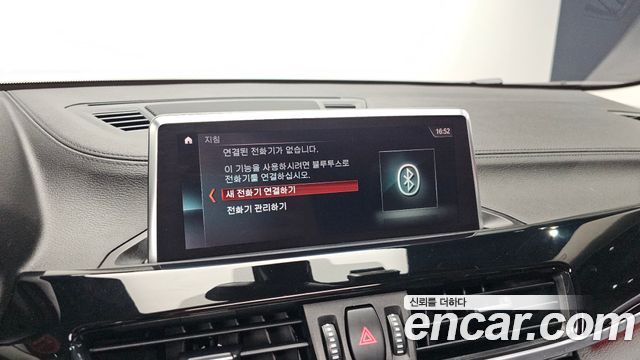 BMW X2 (F39) 2021 — photo 21