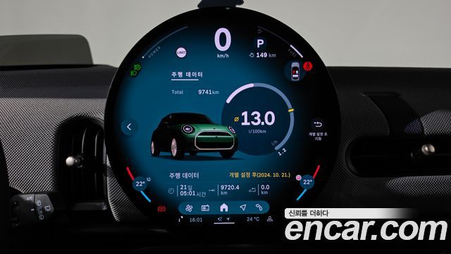 Mini Cooper 2025 — photo 25