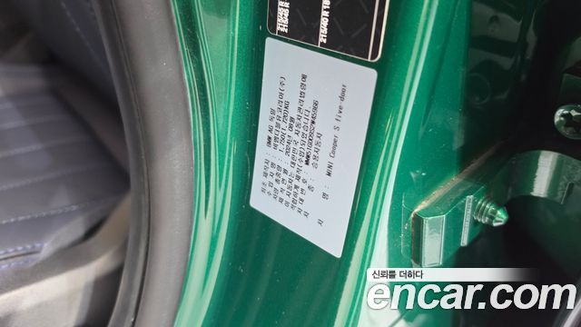 Mini Cooper 2025 — photo 27