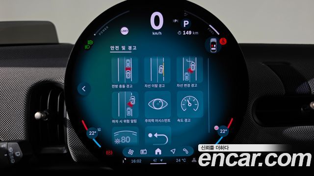 Mini Cooper 2025 — photo 34