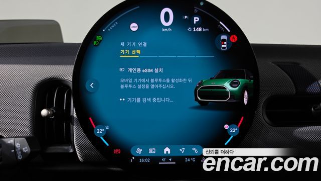 Mini Cooper 2025 — photo 39