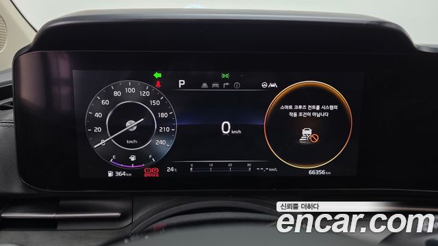 Kia Canival 2021 — photo 8
