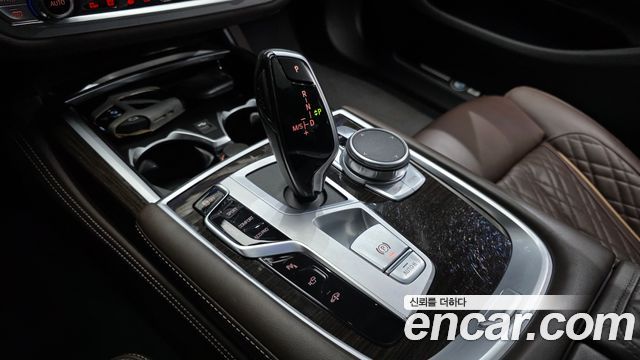 BMW 7-Series 2022 — photo 12