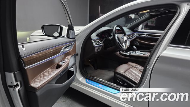 BMW 7-Series 2022 — photo 13
