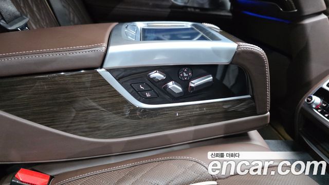 BMW 7-Series 2022 — photo 19