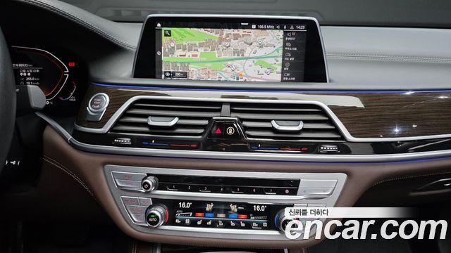 BMW 7-Series 2022 — photo 21