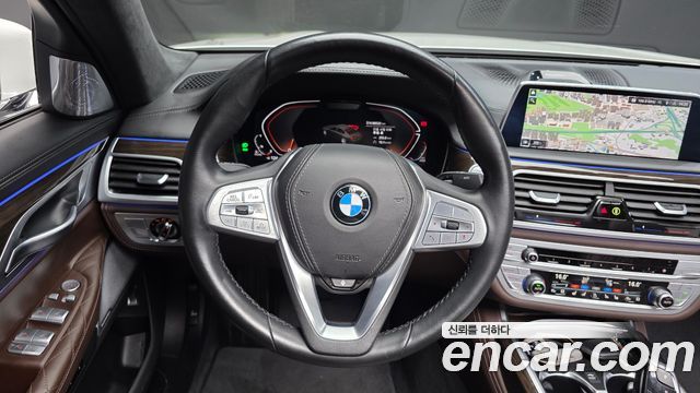 BMW 7-Series 2022 — photo 22