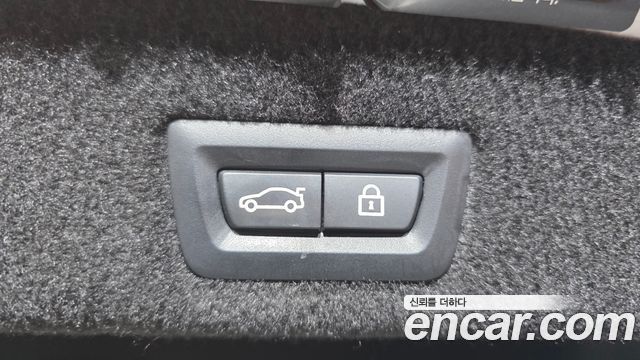 BMW 7-Series 2022 — photo 24