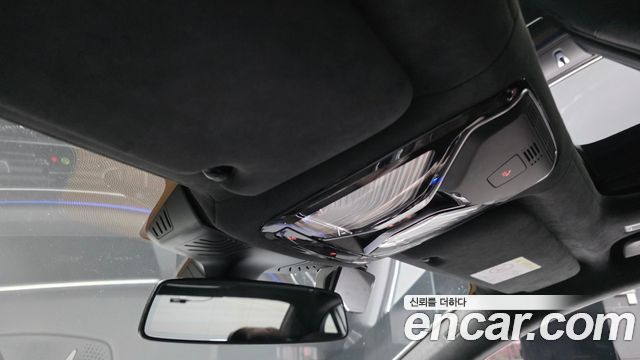 BMW 7-Series 2022 — photo 26