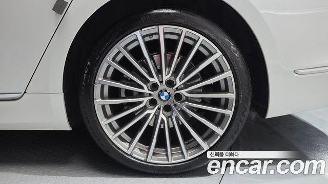 BMW 7-Series 2022 — photo 7