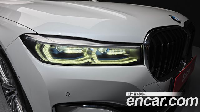 BMW 7-Series 2022 — photo 8