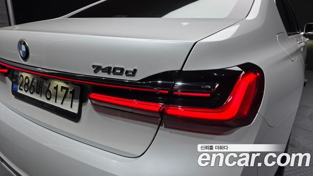 BMW 7-Series 2022 — photo 9